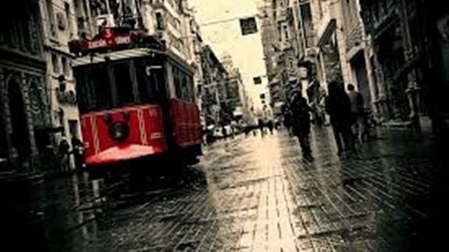 Taksim Elite Residence Истанбул Екстериор снимка